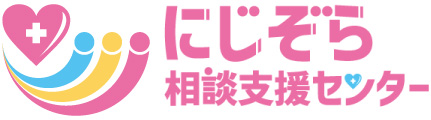 羽島市のにじぞら訪問看護ステーション